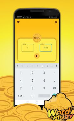 Word Piggy - Screenshot 3