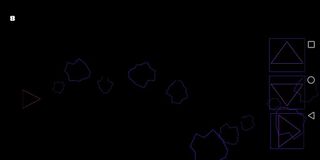 AstOne - Screenshot 2