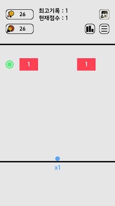 Swipe Brick Breaker - Screenshot 4