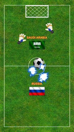 Super Goal - Screenshot 3