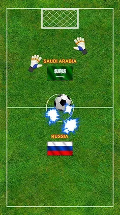 Super Goal - Screenshot 3