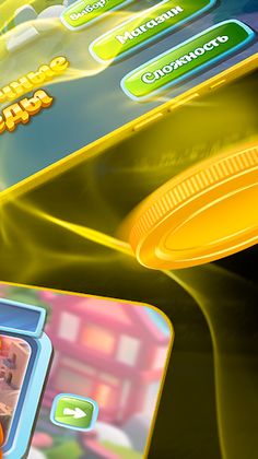 Пари и Матч КЗ - Screenshot 4