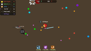 Super Hero Game - Screenshot 3