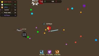 Super Hero Game - Screenshot 3