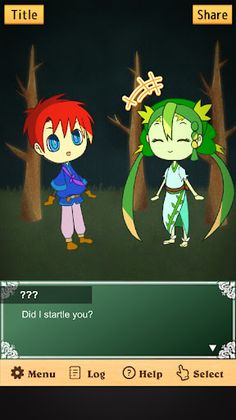 Dryas (Dryad) - Screenshot 4