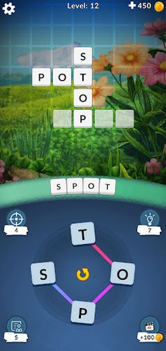 Cool Words - Screenshot 3
