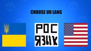 brawl clicker - Screenshot 1