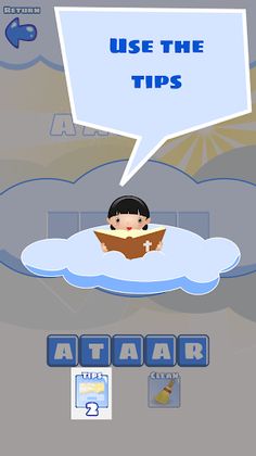 Biblical Anagram - Screenshot 4