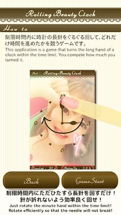Rolling Beauty Clock Game - Screenshot 2