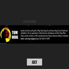 TOM WONG'S GYM - Screenshot 4