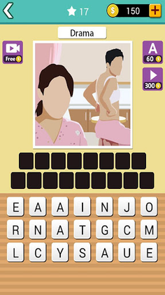 Guess Korean Drama - Screenshot 4