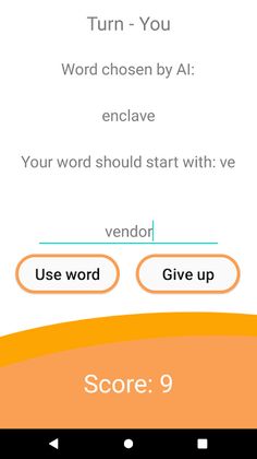 Ultimate English Vocabulary Ga - Screenshot 2