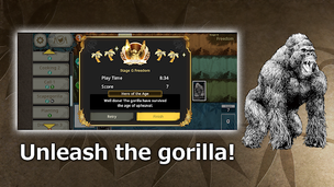 Goritaire - Screenshot 3