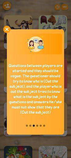 Out The Subject - Screenshot 2