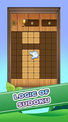 Wood Block Puzzle - Screenshot 2