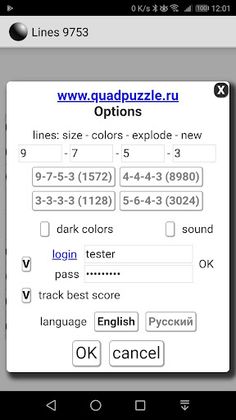Lines 9753 - Screenshot 2