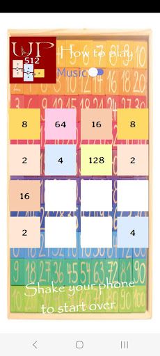 Up 512 - Screenshot 1