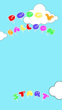 Dodgy Balloon - Screenshot 1