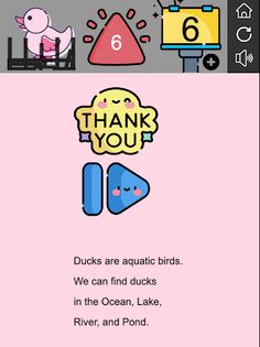 Animal Mathcue - Screenshot 4