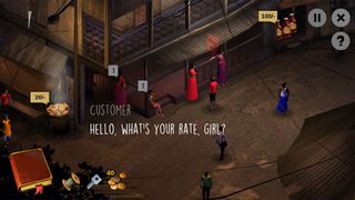 Missing - Screenshot 1