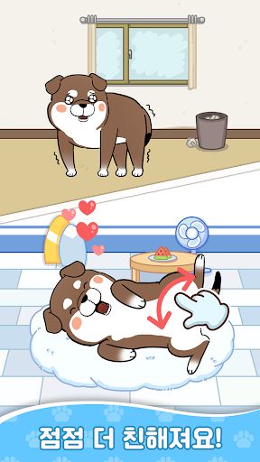 노곤하개 멍냥집사 with NAVER WEBTOON - Screenshot 3