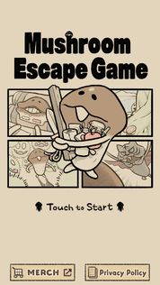 Mushroom Escape Game - Screenshot 1