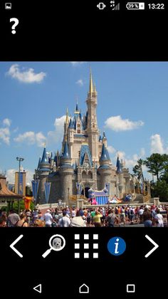 Où est Mamette ? - Screenshot 1