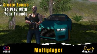 Hajwalah Drift 2 - Screenshot 1