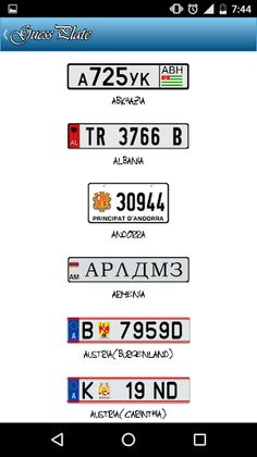 Guess License Plate - Screenshot 4