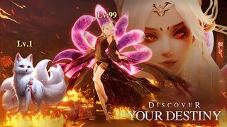 Myth-W RPG : Eastern Mythology - Screenshot 1