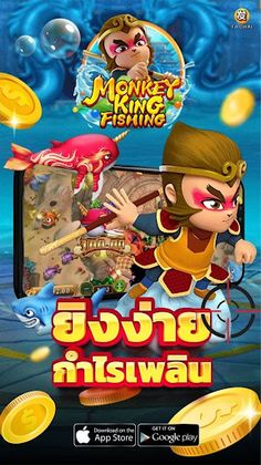 ทดลองเล่น: สล็อตออนไลน์ได้จริง - Screenshot 1