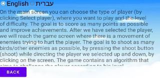 kill_the_birds - Screenshot 2