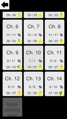 Push Blocks Puzzle - Screenshot 4