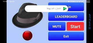 brain games 2021 - Screenshot 2