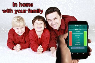 Words - Screenshot 1