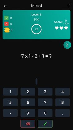 Maths Quiz: Brain Power 2023 - Screenshot 4