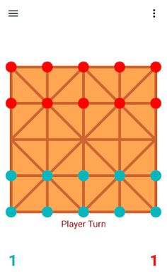 DamDamAn - Screenshot 2