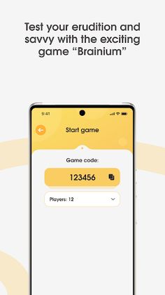 Brainium - Screenshot 2