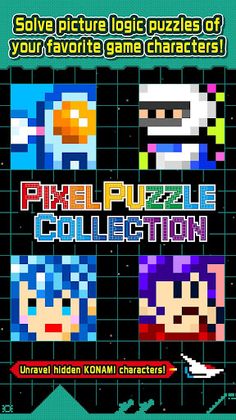 Pixel Puzzle Collection - Screenshot 1