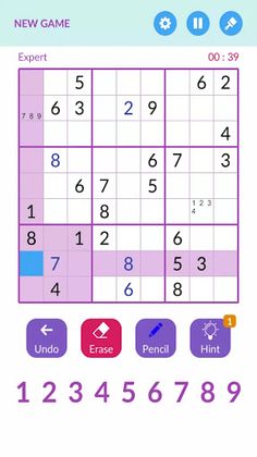 Sudoku - Screenshot 3