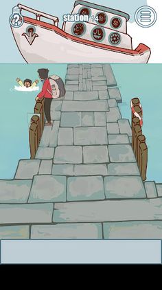 The Journey Home - puzzle game - Screenshot 2