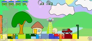 Georgie - Screenshot 1