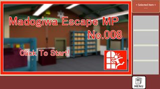 Escape Game - Madogiwa Escape - Screenshot 1