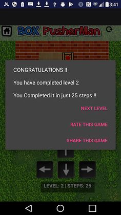 Box Pusherman - Screenshot 4