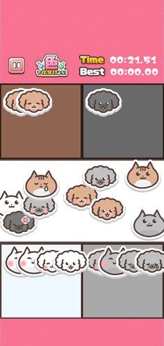 Sorting - Screenshot 2