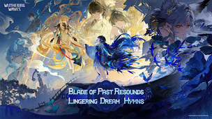 Wuthering Waves - To Xuanfang - Screenshot 1