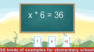 Math for 1, 2, 3 Grades - pro - Screenshot 2
