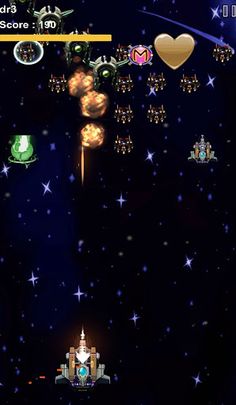 Galaxy Force - Space War - Screenshot 1