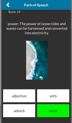 Egret: English Grammar Review - Screenshot 3