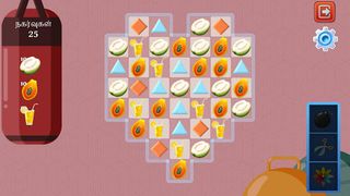 ஸ்வீட்ஹேக் - Screenshot 2